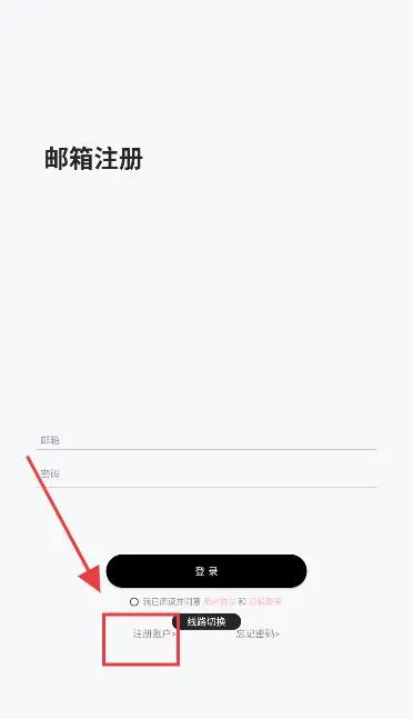 DicKCat迪克猫ai聊天(AI聊天软件) DicKCat迪克猫ai聊天(AI聊天软件)