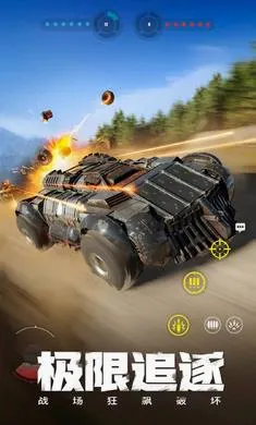 ����ս��-�ͽ�����(�ؾ߾�����Ϸ)v1.54.0.107332 �ٷ�����