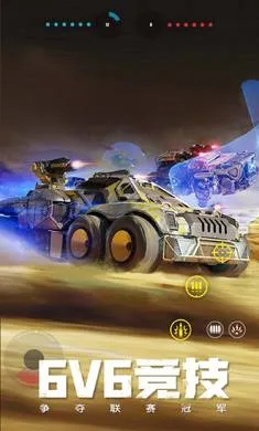 ����ս��-�ͽ�����(�ؾ߾�����Ϸ)v1.54.0.107332 �ٷ�����