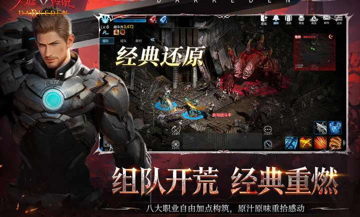 ���洫˵2026���°汾v1.0.0.5 ��Ѱ�