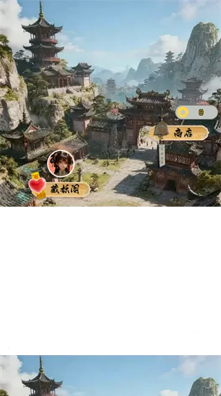 放开那个女妖让我来(山海经女妖养成游) 放开那个女妖让我来(山海经女妖养成游)