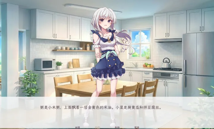 ����������������(��������Galgame)v1.0 �ٷ�����