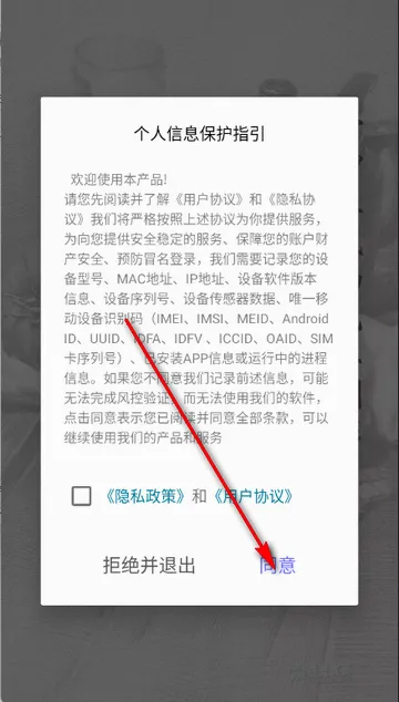 爱绘画AI绘画素描 爱绘画AI绘画素描