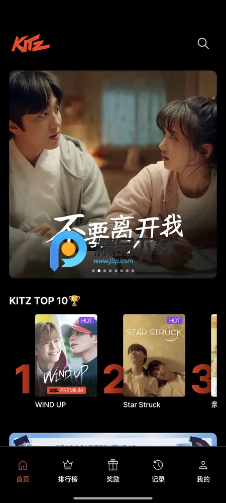 KITZ���Ŷ̾�ƽ̨