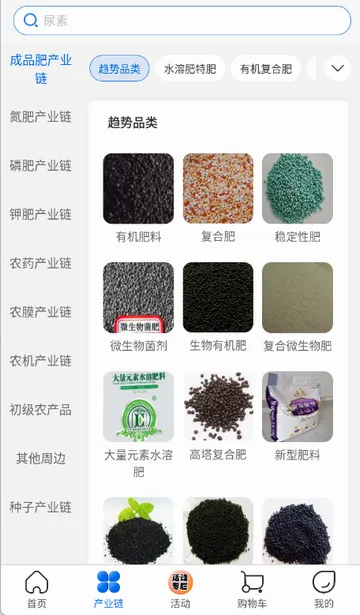 �ʶ�ิ�Ϸʰ�׿���ֻ���v2.4.3 ��׿��