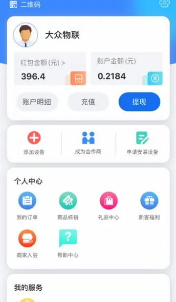 ������������(������������)v1.10.10 �ֻ���