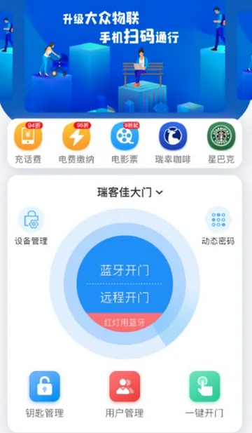 ������������(������������)v1.10.10 �ֻ���