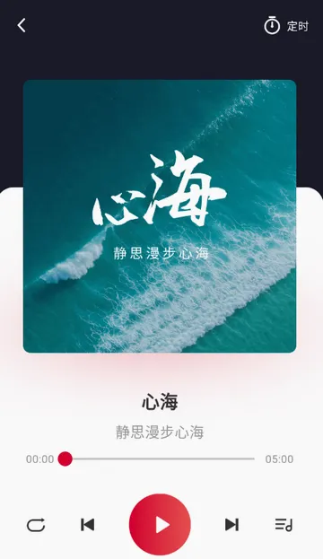 吉声智能软件2026官方最新版本 吉声智能软件2026官方最新版本