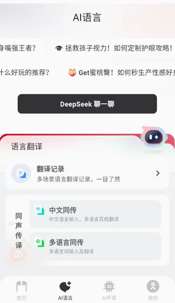 ������������2026�ٷ����°汾v1.0.4 ��׿��