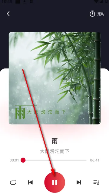吉声智能软件2026官方最新版本 吉声智能软件2026官方最新版本