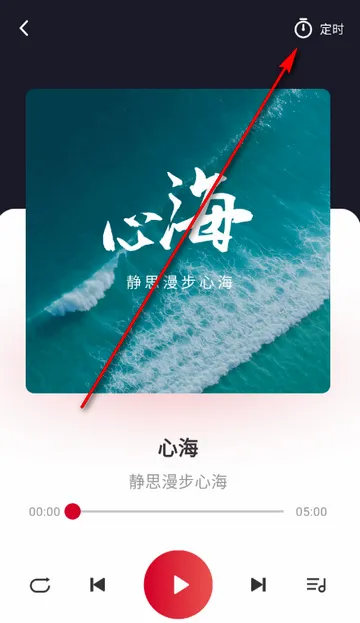 吉声智能软件 吉声智能软件