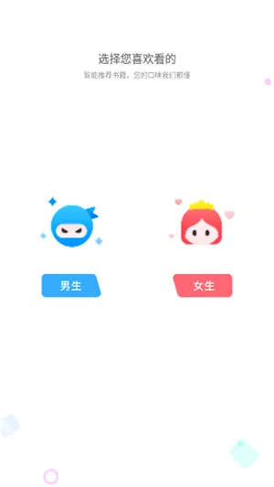 ��Ϫ�������ֻ���v1.0.2 ��Ѱ�