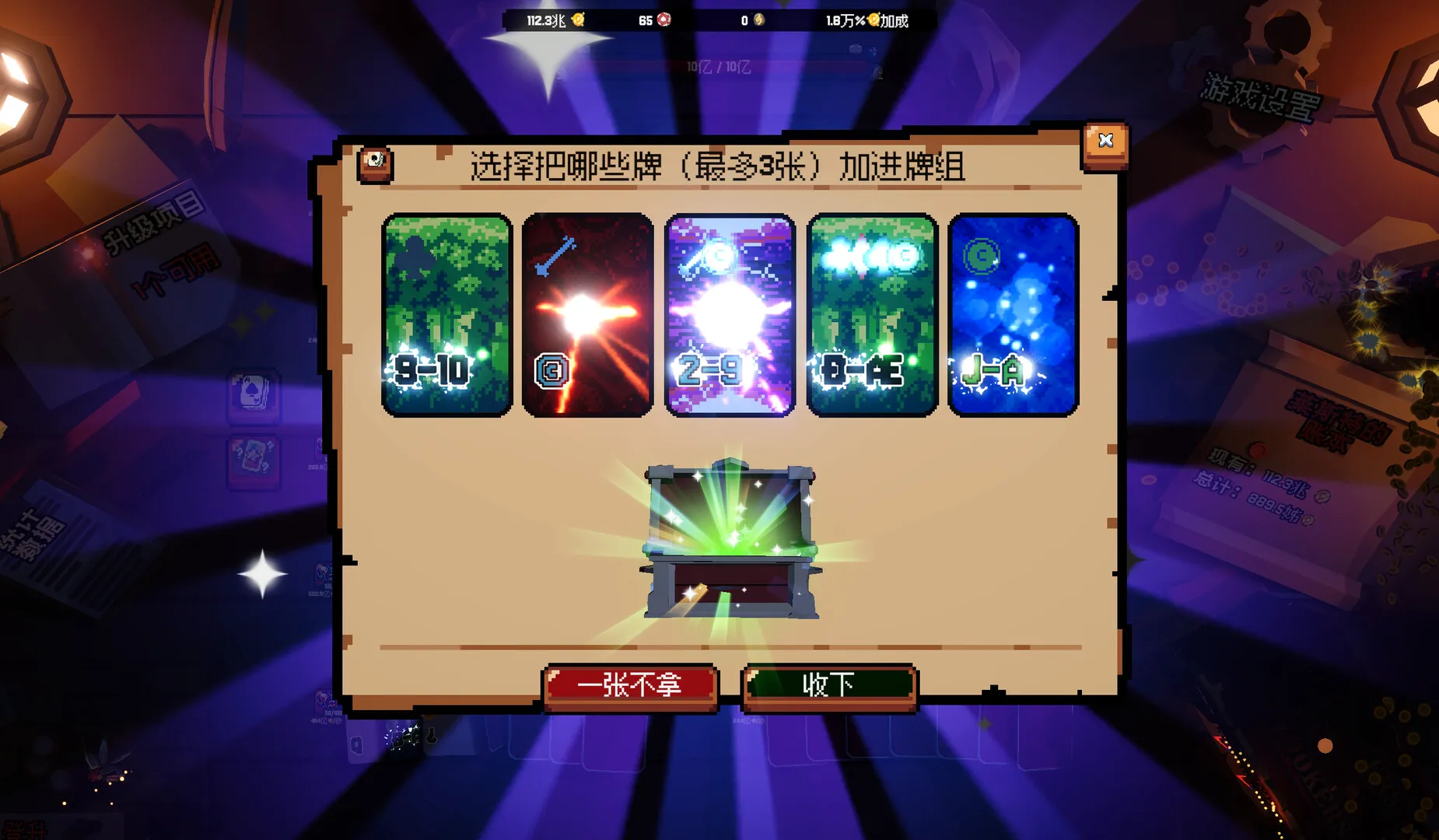 ����ϲ�شմ�Ǯ�����ֻ���v1.0.10 �ٷ�����