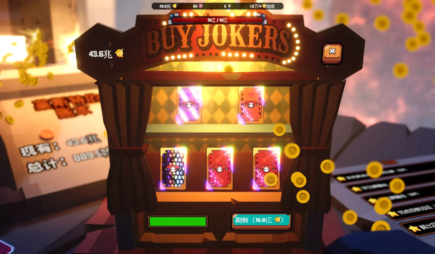 ����ϲ�شմ�Ǯ�����ֻ���v1.0.10 �ٷ�����