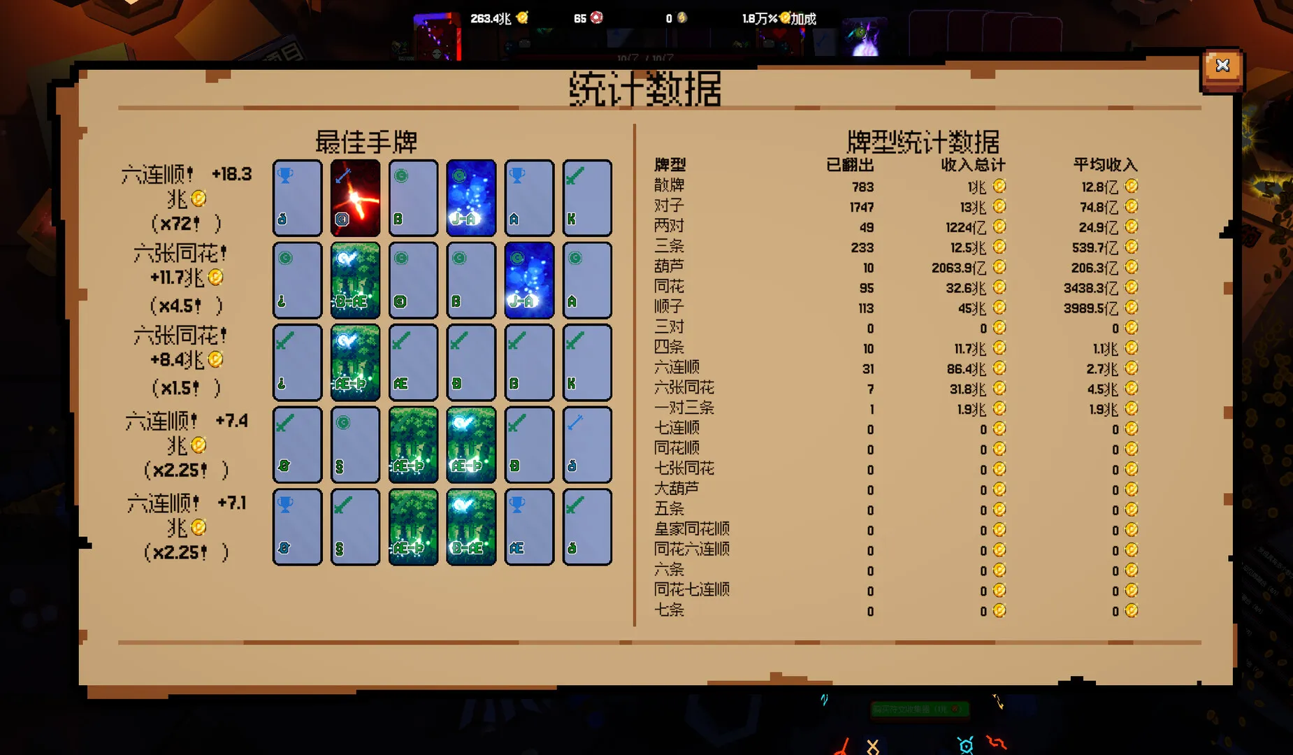 ����ϲ�شմ�Ǯ�����ֻ���v1.0.10 �ٷ�����