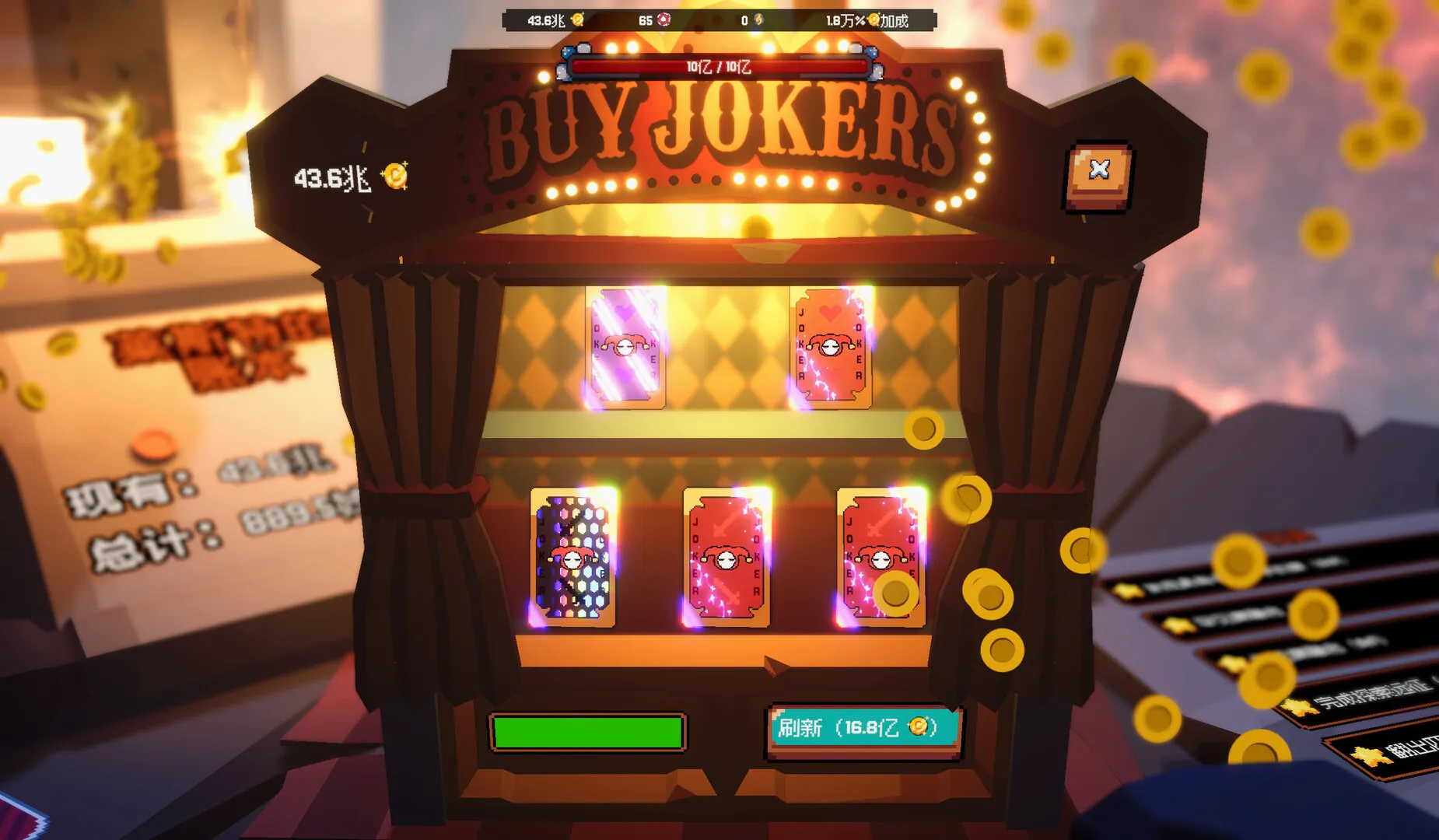 ����ϲ�شմ�Ǯ�����ֻ���v1.0.10 �ٷ�����