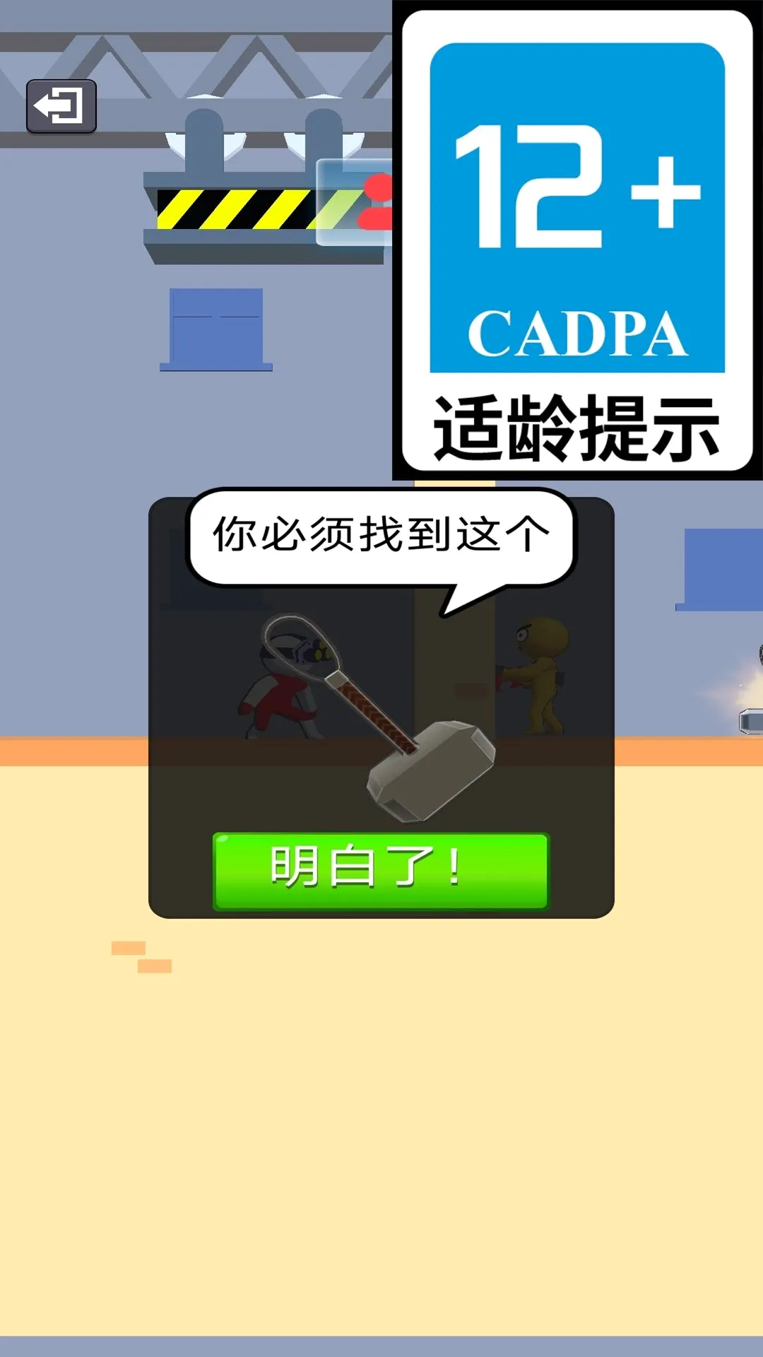 ƤƤսʿ2026���°汾v1.6.5 ��Ѱ�