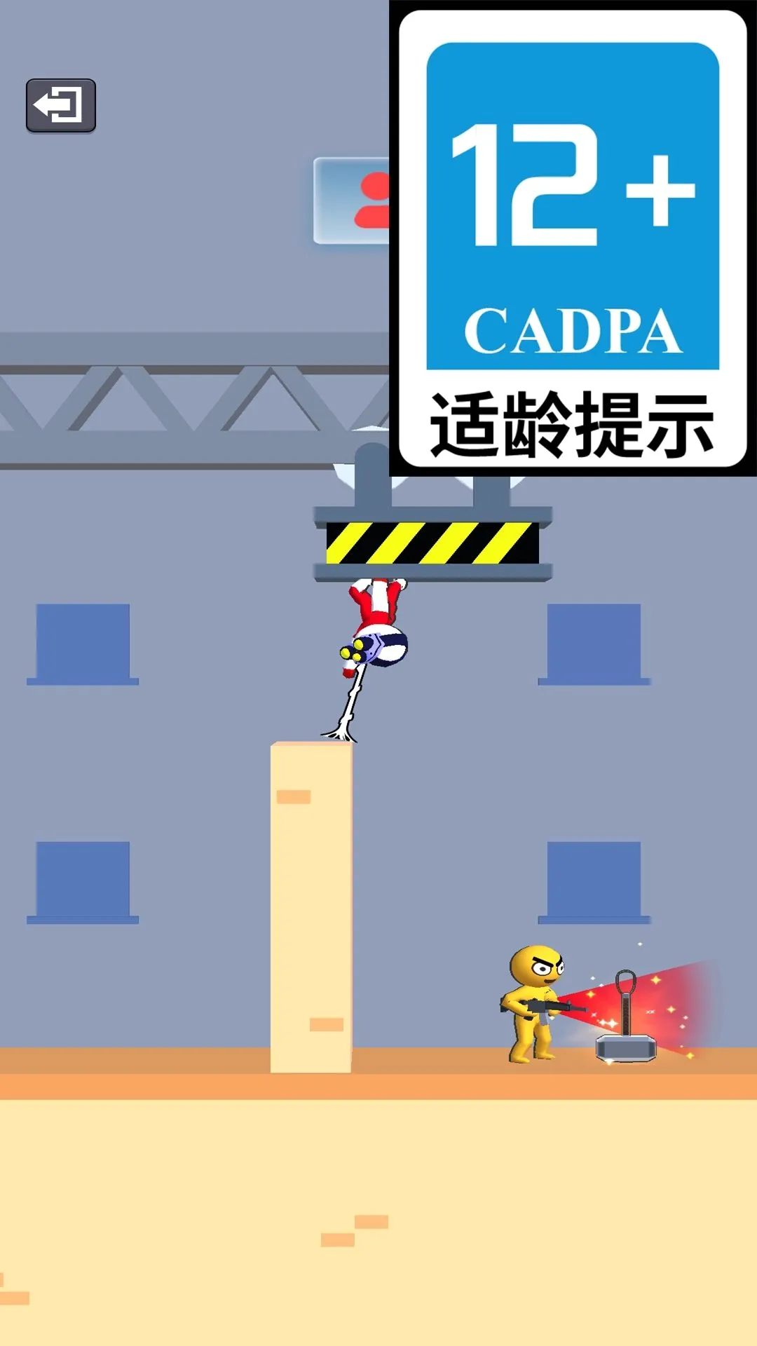 ƤƤսʿ2026���°汾v1.6.5 ��Ѱ�