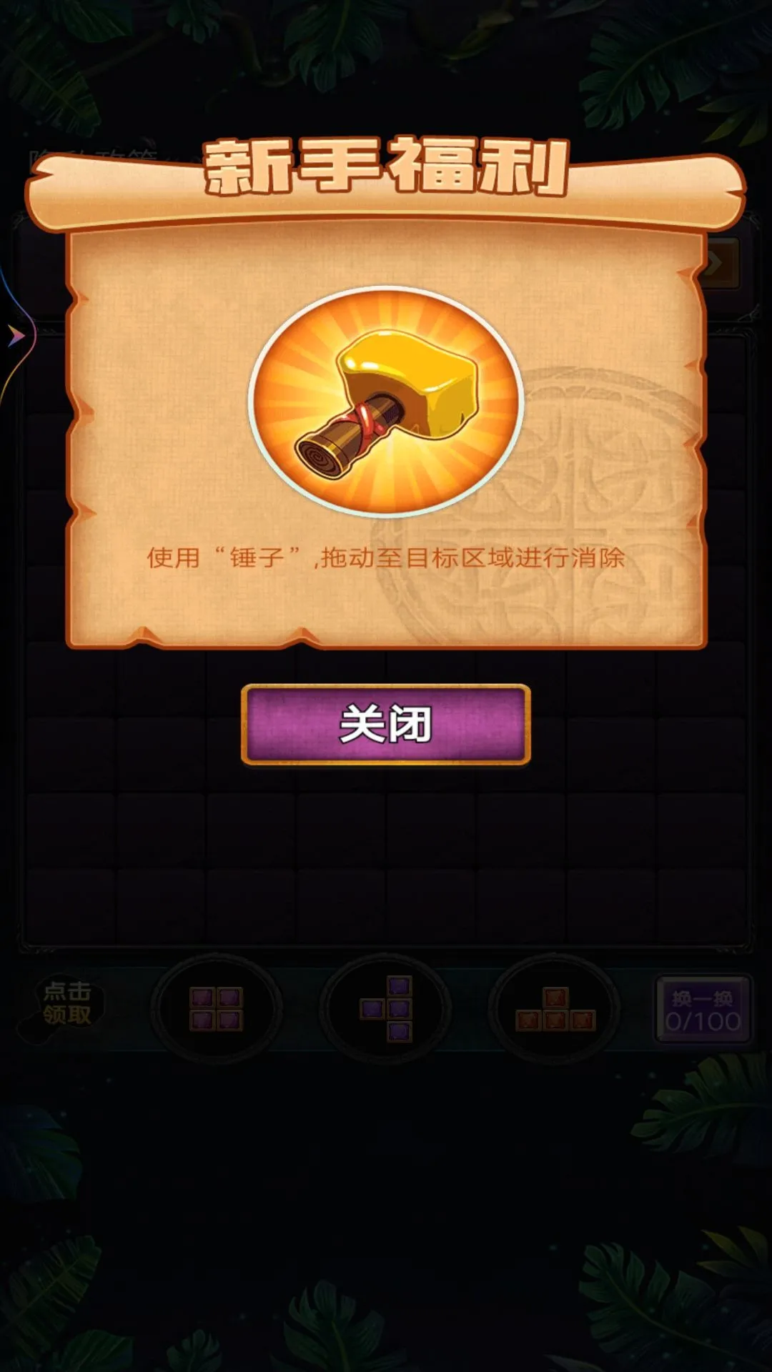 �¶���˹����2026�ٷ����°汾v2 ��׿��