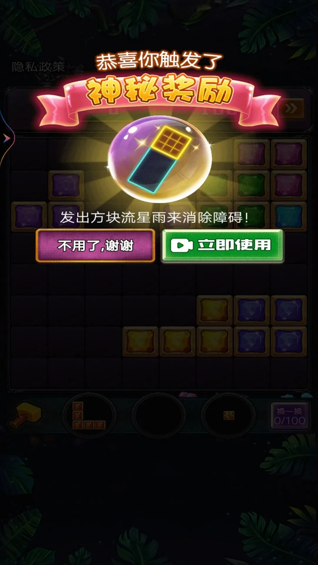 �¶���˹����2026�ٷ����°汾v2 ��׿��
