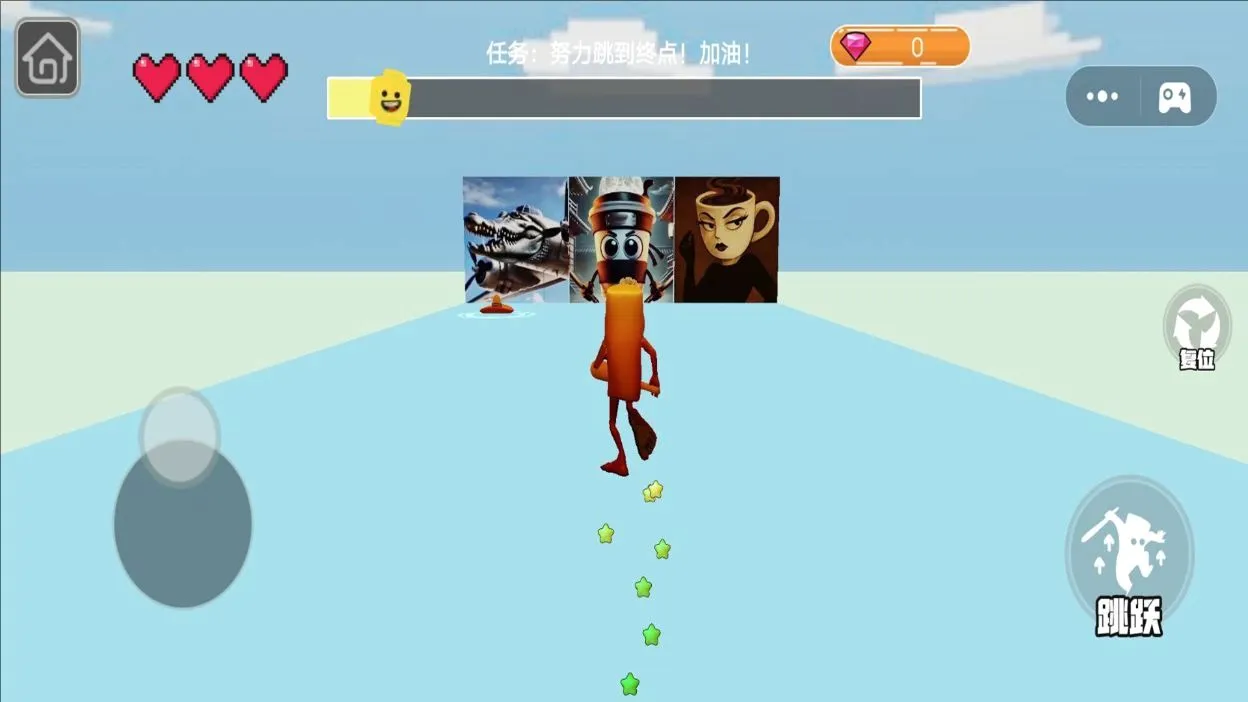 ����ģ�鿪������(ð�մ�����Ϸ)v1.7 �ٷ�����