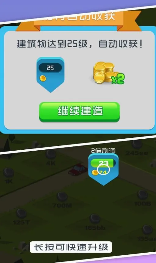 �����������԰�����ֻ���v4.6.11 ��׿��