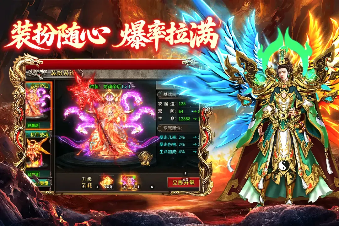 ���ֶ�����(��Ѫ���䴫����)v2.0.1 ��Ѱ�