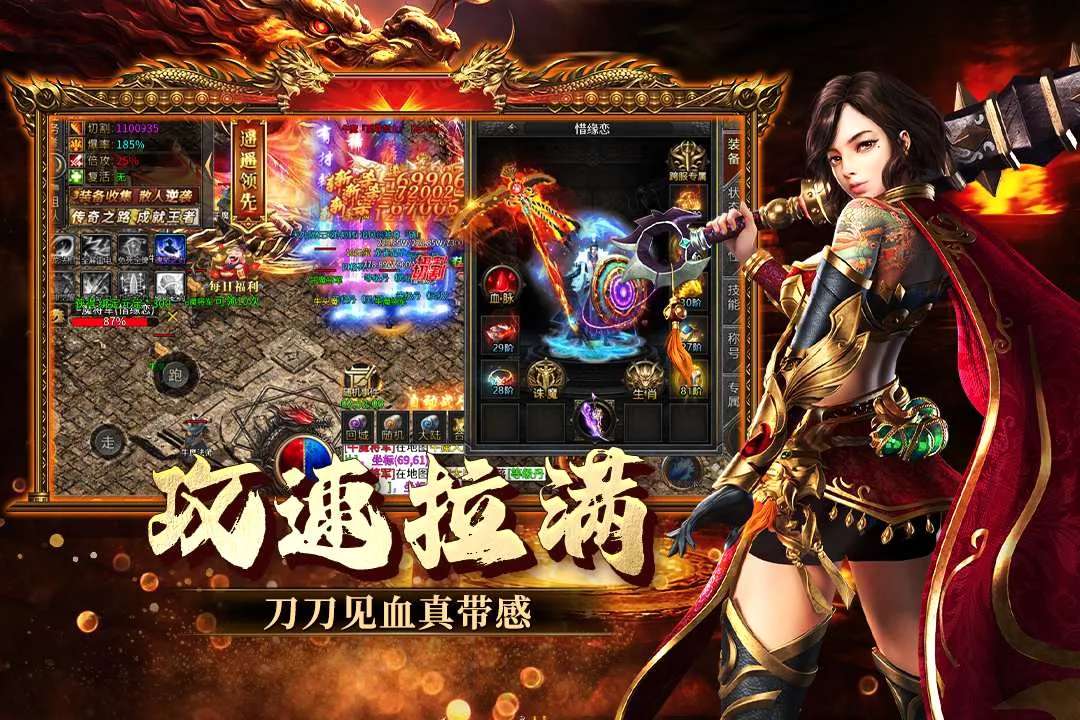 ���ֶ�����(��Ѫ���䴫����)v2.0.1 ��Ѱ�
