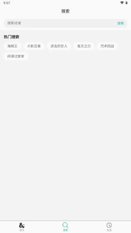 ���鶯��2026�ٷ����°汾v2.0.10 �ֻ���