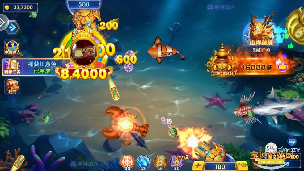 ���ֲ���(������Ϸ���淨)v10.3 ��Ѱ�