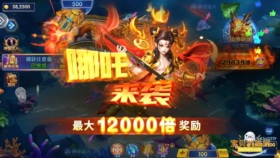 ���ֲ���(������Ϸ���淨)v10.3 ��Ѱ�