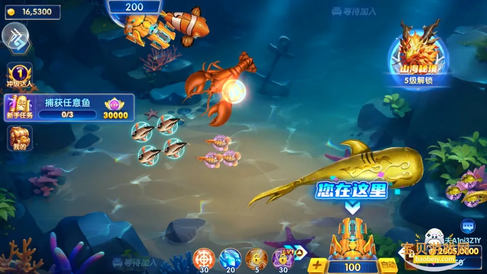 ���ֲ���(������Ϸ���淨)v10.3 ��Ѱ�