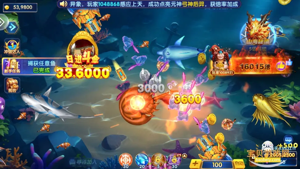 ���ֲ���(������Ϸ���淨)v10.3 ��Ѱ�