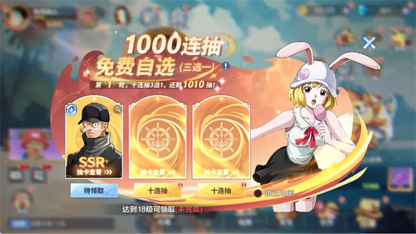 维西之王最新手机版 维西之王最新手机版