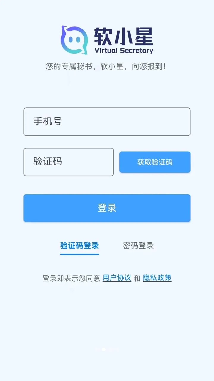 ��С�ǰ�׿���ֻ���v0.9.31 ��׿��