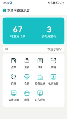 ľ��С��������׿���ֻ���v4.2 �ֻ���