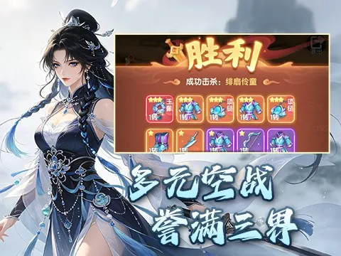 ���꽣Ӱh5(����ð������)v1.0.0 ��׿��