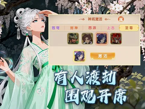���꽣Ӱh5(����ð������)v1.0.0 ��׿��
