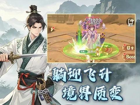 ���꽣Ӱh5(����ð������)v1.0.0 ��׿��