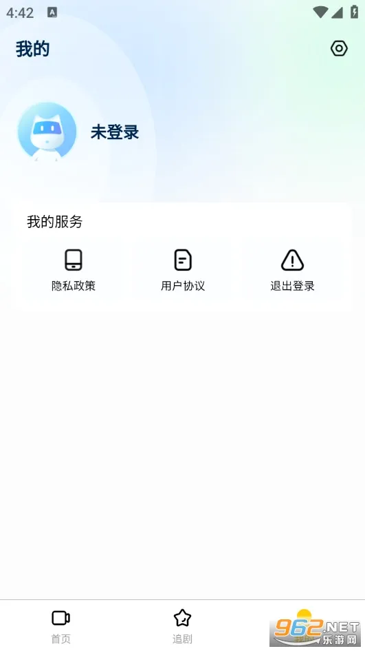 ����ʱ�������ֻ���v1.0.0 ��׿��