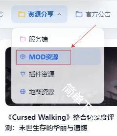 糖糕社区最新手机版 糖糕社区最新手机版