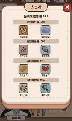 �����ѧ����2�����ֻ���v1.0.0 ��Ѱ�