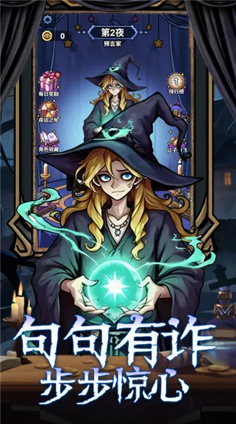 ���ƪ2026���°汾v1.0 ��׿��