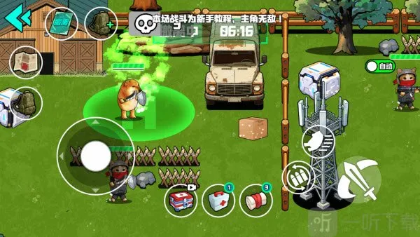 野外突围行动(魔性射击游戏) 野外突围行动(魔性射击游戏)