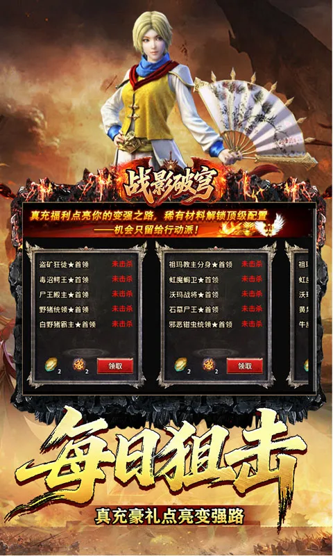 սӰ���(���Ŵ�����Ϸ)v1.0.2 �ٷ�����