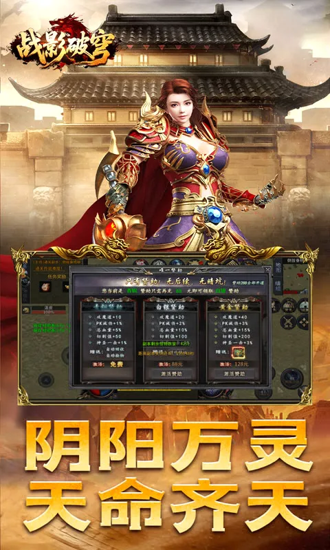 սӰ���(���Ŵ�����Ϸ)v1.0.2 �ٷ�����