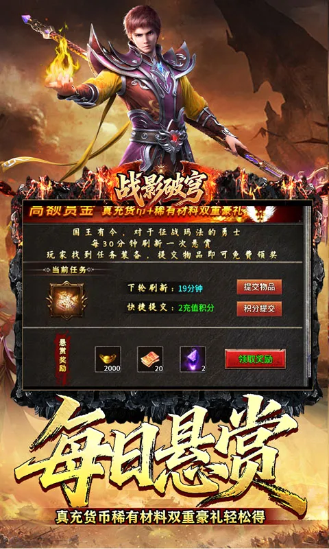 սӰ���(���Ŵ�����Ϸ)v1.0.2 �ٷ�����