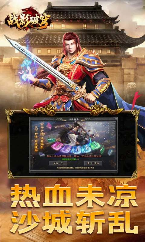 սӰ���(���Ŵ�����Ϸ)v1.0.2 �ٷ�����