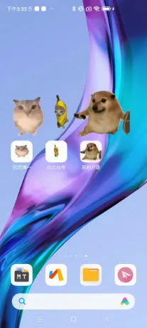 �ͰͲ�һ����(���������Ϸ)v1.0 �ٷ�����
