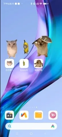 �ͰͲ�һ����(���������Ϸ)v1.0 �ٷ�����